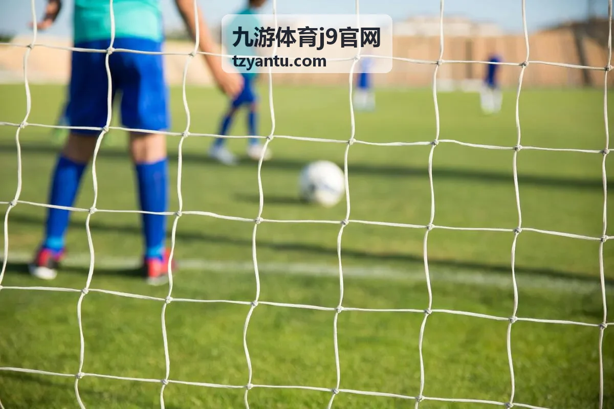 九游体育j9官网数据解读栏目封面：射门落点分布统计